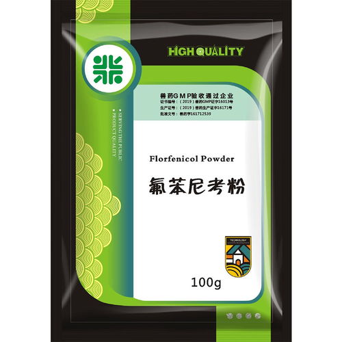 兽用氟苯尼考粉 猪牛羊禽呼吸道感染的隐形守护者