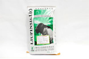 牛羊舔砖 养殖效益提升的隐形推手，欢迎加入饲料兽药网生态圈