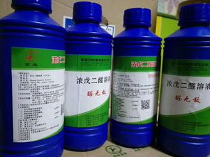 兽药篇 各类别药物的特点及配伍指南
