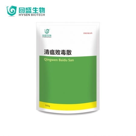 独辟蹊径 瘟毒清配方之板青黄芪在猪场防疫中的应用与解析