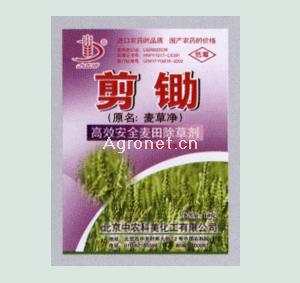 高效防治杂草，助推绿色养殖——‘剪锄·麦草净’助力畜牧业健康发展