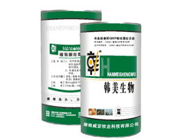 硫氰酸红霉素 兽药,饲料,全部产品 35941网