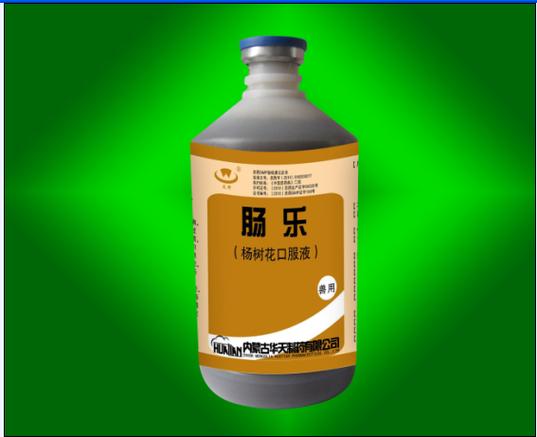 兽药全部产品